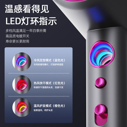 New Hair Dryer Household High-Power Temperature Display Hair Dryer Hot And Cold Air 6-Speed Negative Ion
