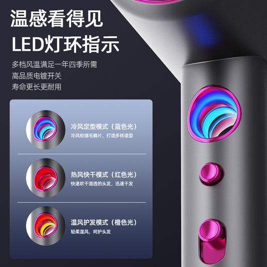 New Hair Dryer Household High-Power Temperature Display Hair Dryer Hot And Cold Air 6-Speed Negative Ion