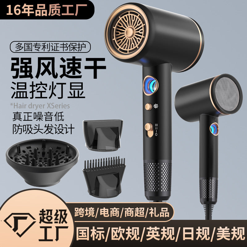 New Hair Dryer Household High-Power Temperature Display Hair Dryer Hot And Cold Air 6-Speed Negative Ion
